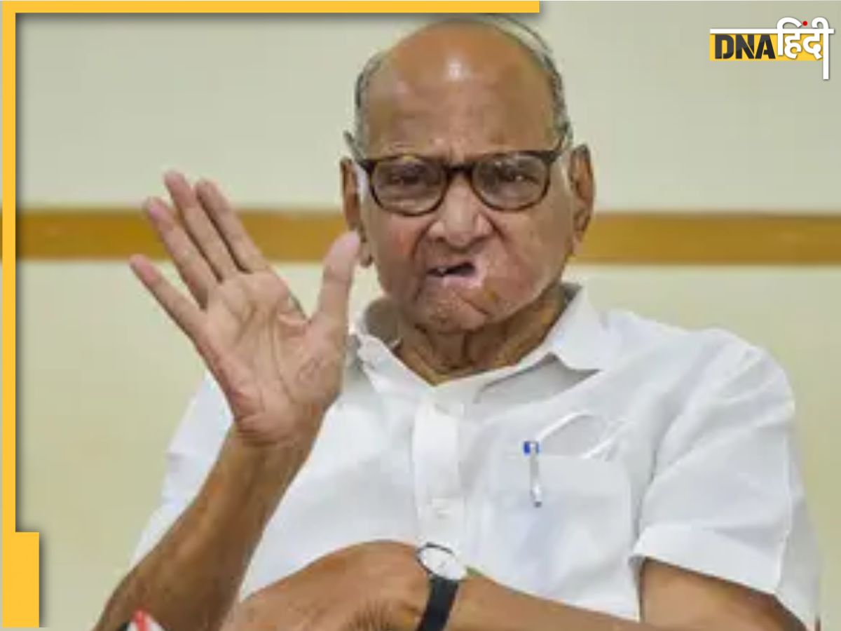 Sharad Pawar Resigns