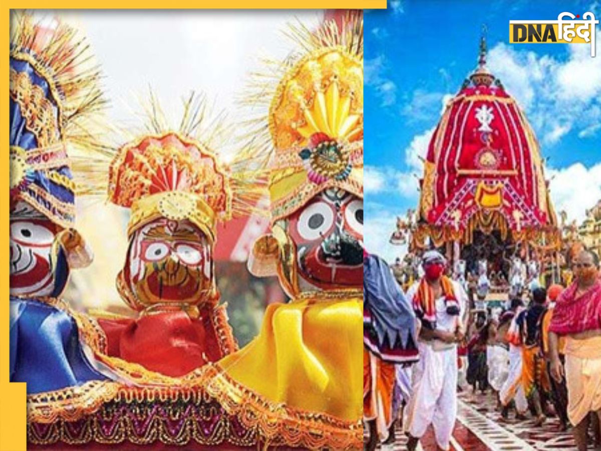 Jagannath Rath Yatra 2023 आज दव लकषम तडग भगवन जगननथ क रथ