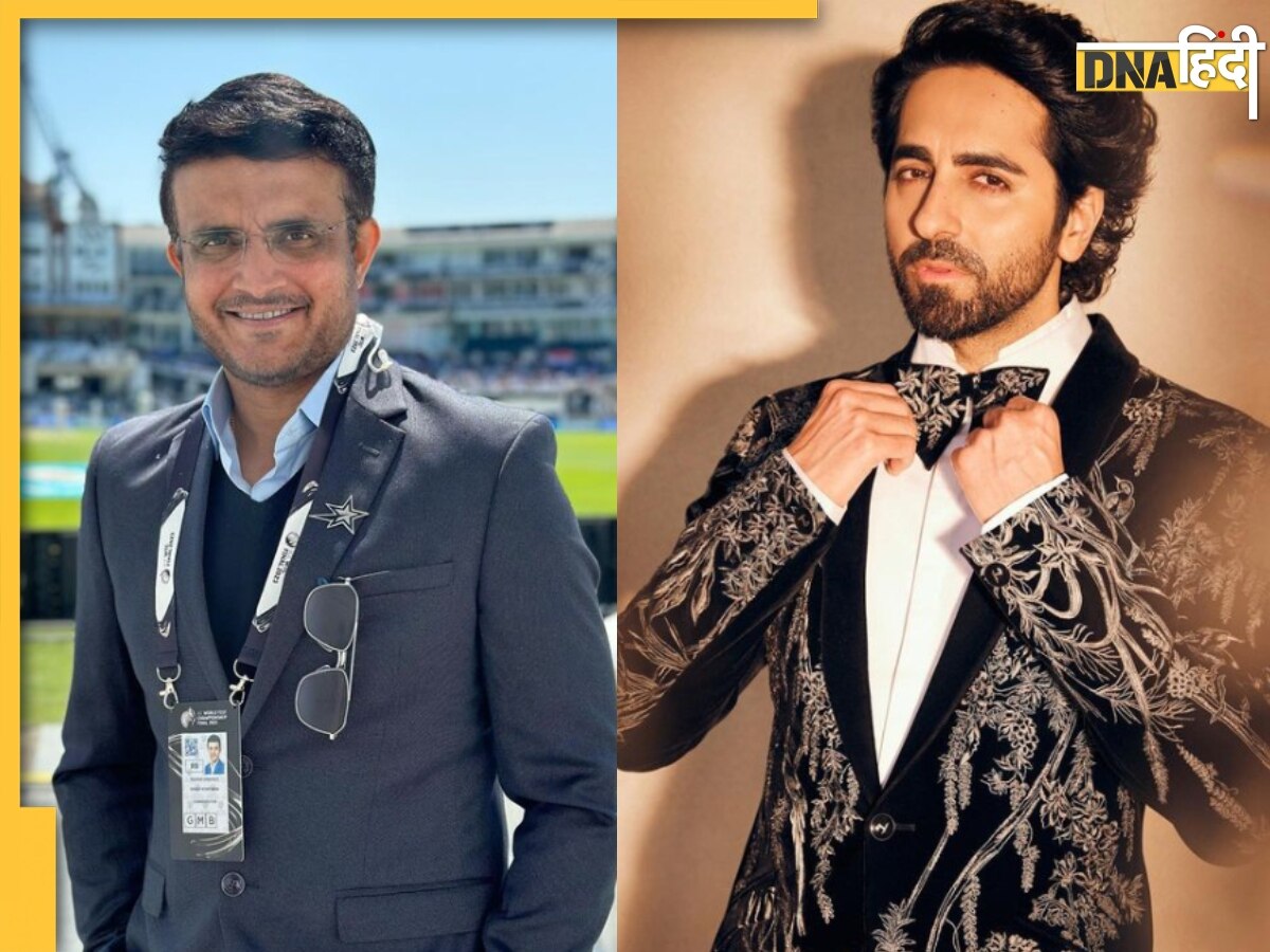 Sourav Ganguly Ayushmann Khurrana Dream Girl