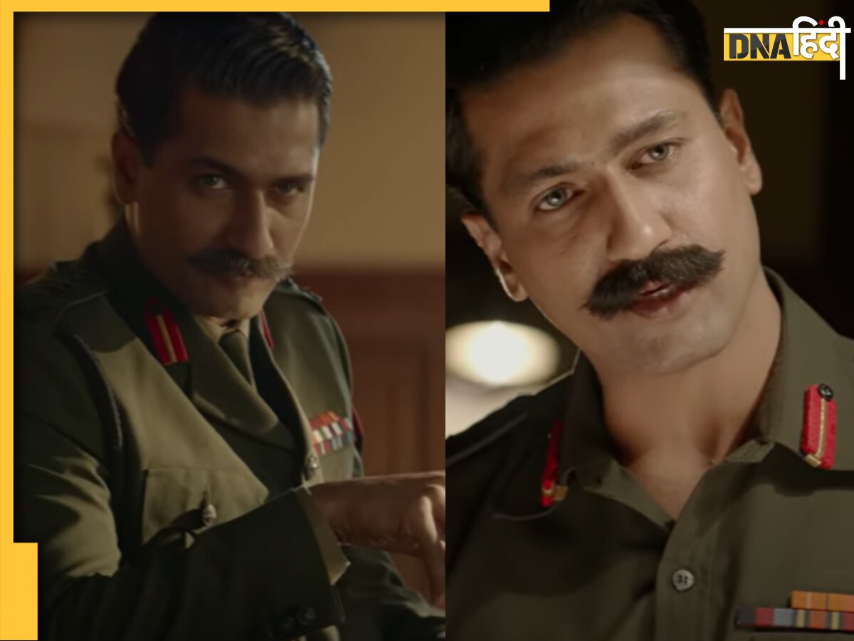 Sam Bahadur teaser कभ नह दख हग Vicky Kaushal क ऐस धस अदज