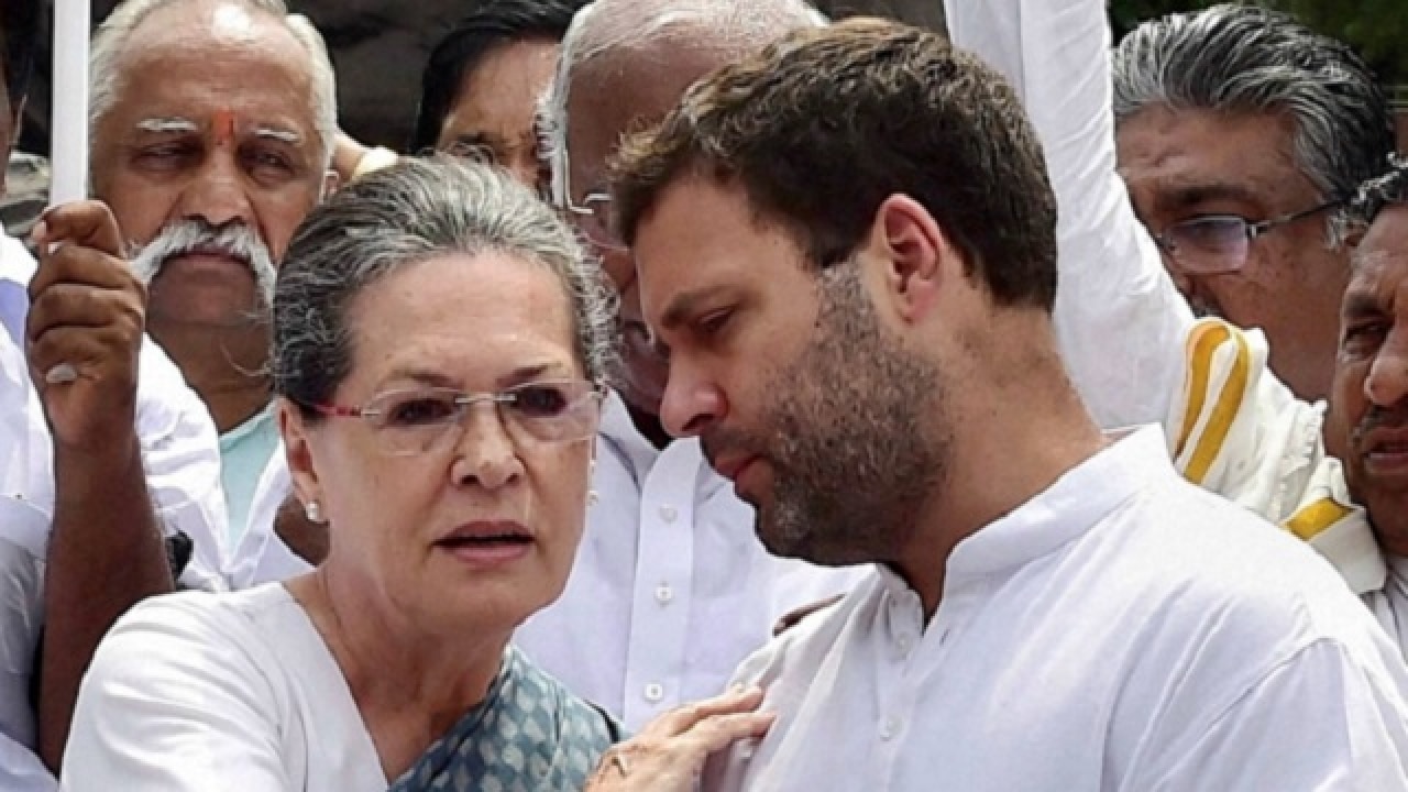 National Herald Case BJP Blasts Sonia And Rahul Gandhi For