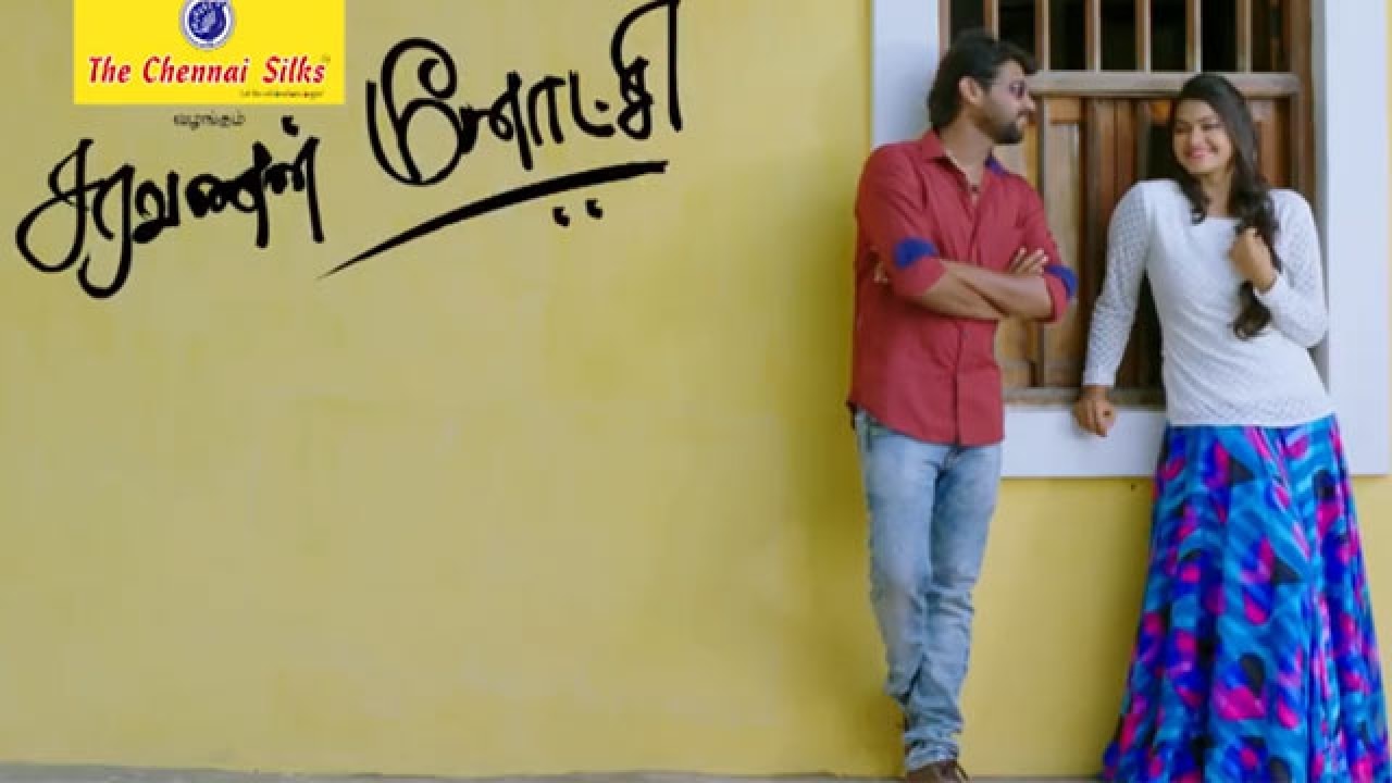 Saravanan Meenatchi Season 3 To Begin Tomorrow