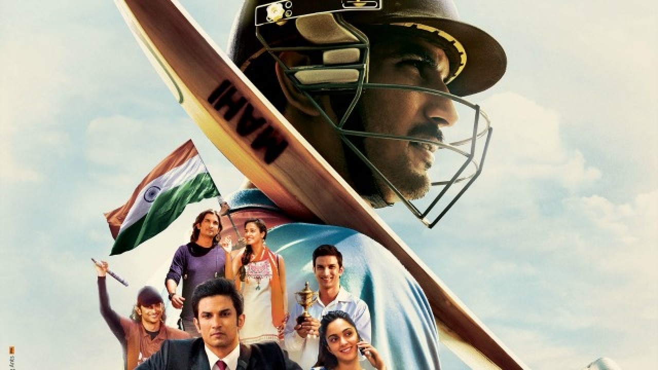 Check Out The Latest Poster Of Sushant Singh Rajput S Ms Dhoni The