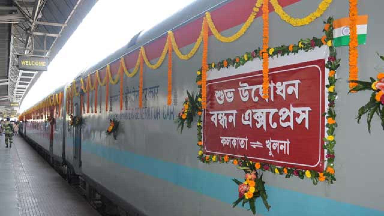 Bandhan Express For First Time Since 1965 War India Bangladesh Launch