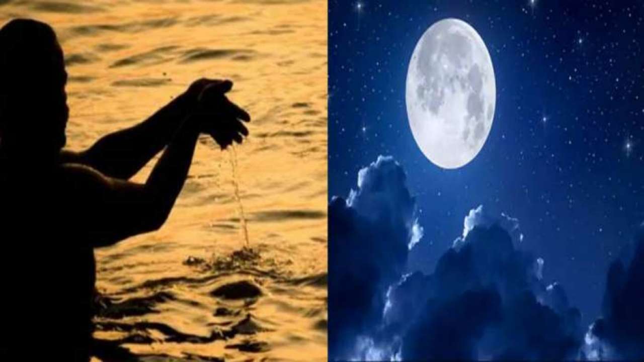 Magh Purnima 2024
