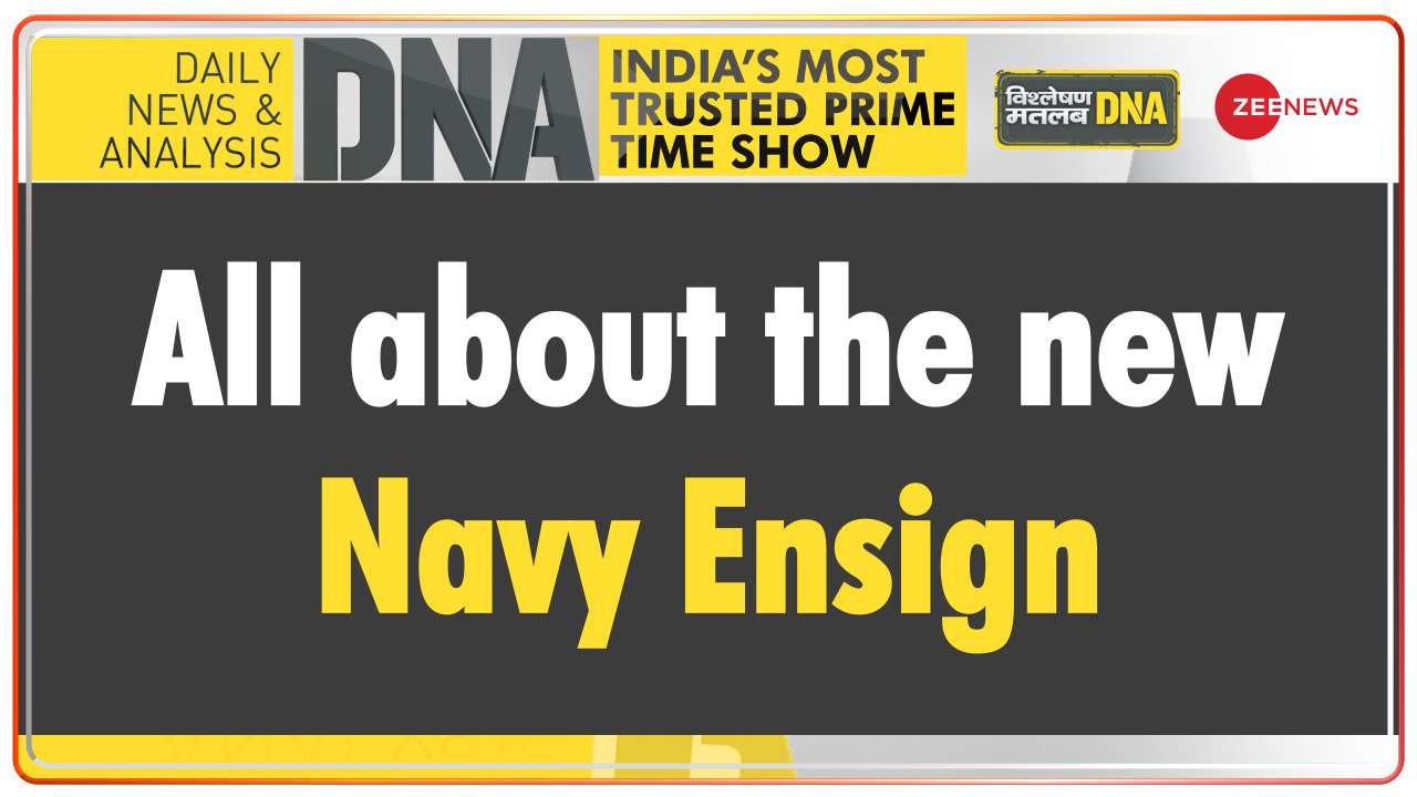 DNA PM Modi Unveils Indian Navy Ensign All You Should Know About The