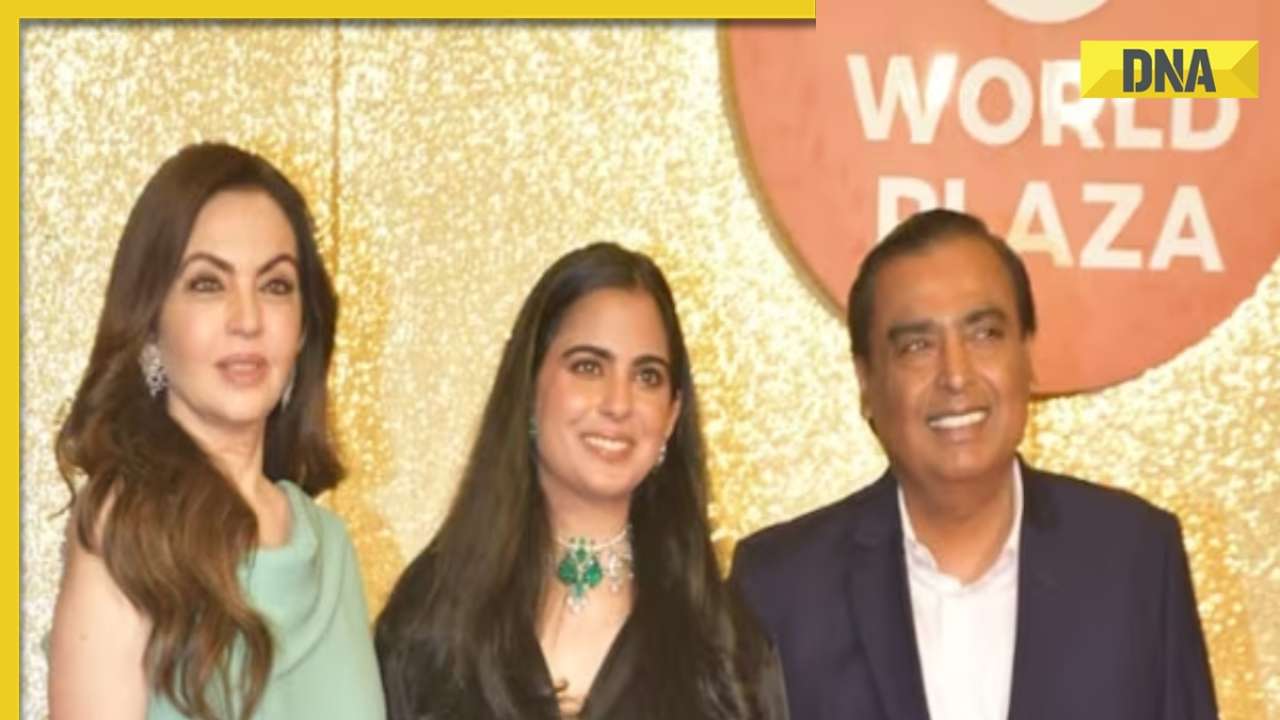 Jio World Plaza Launch Mukesh Ambani Nita Ambani Praise Isha Ambani