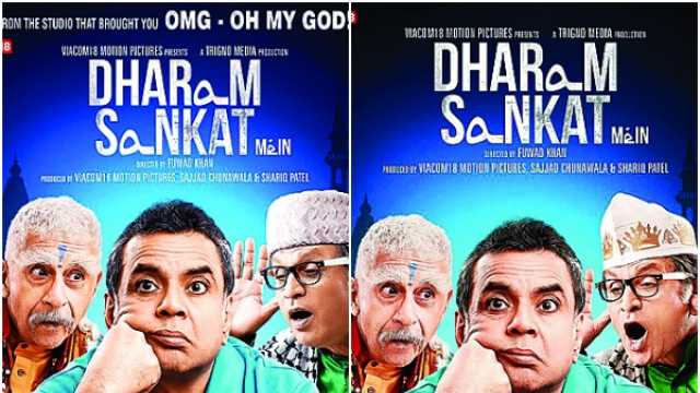 323419-dharam.jpg