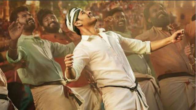 Bharat Ane Nenu Box Office Day 2 Collection Mahesh Babu S Film Earns