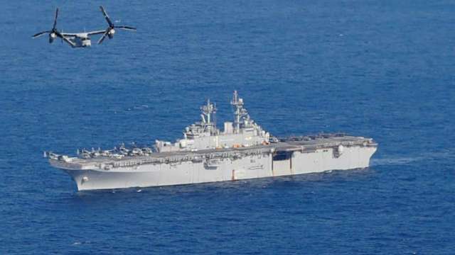 US lawmakers set $717 billion defence bill with eye on China, Russia, Turkey