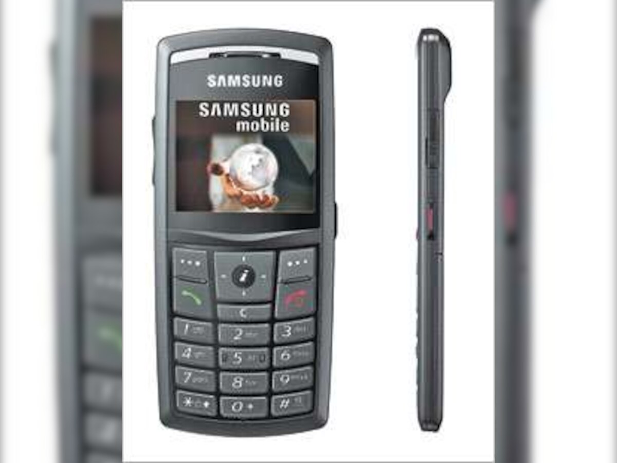 Samsung develops slimmest mobile phone