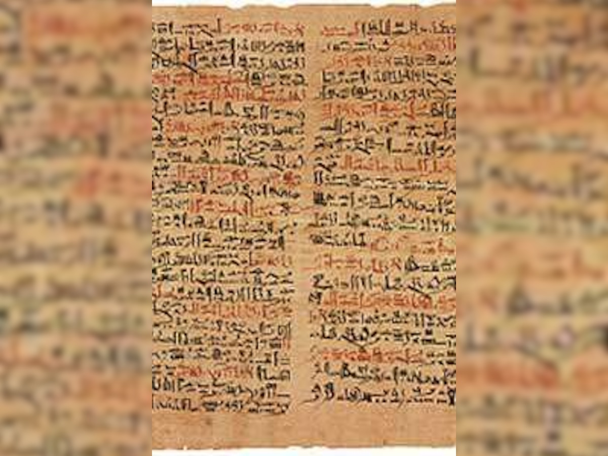 2,000 yr old papyrus document found in Israel