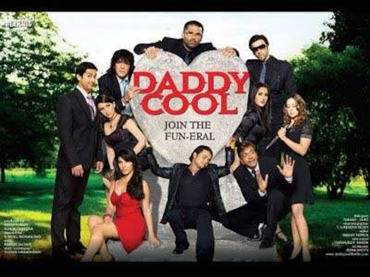 Review: This Daddy ain’t cool!