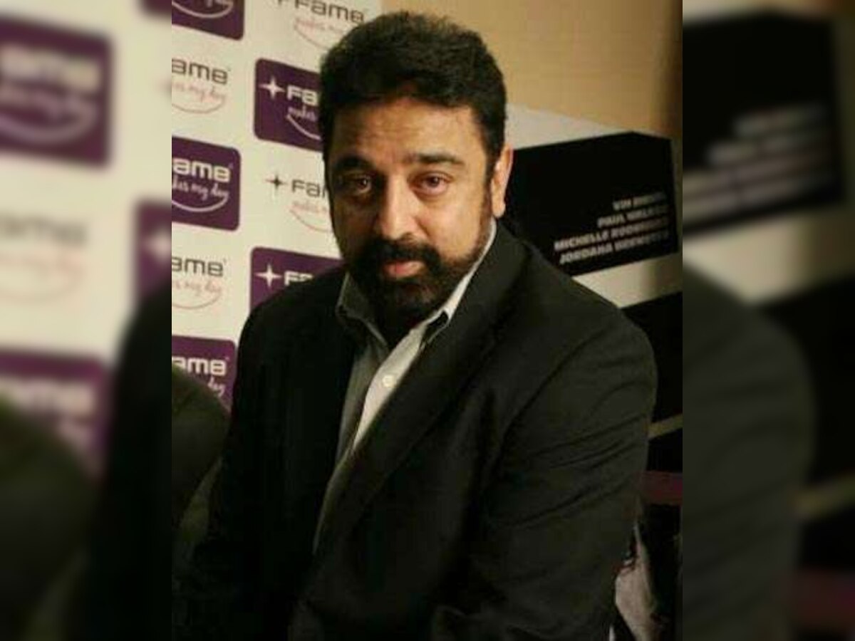 Kamal Hassan turns 55, celebrates with family