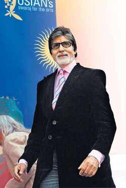 Amitabh Bachchan receives the Asian film culture award
