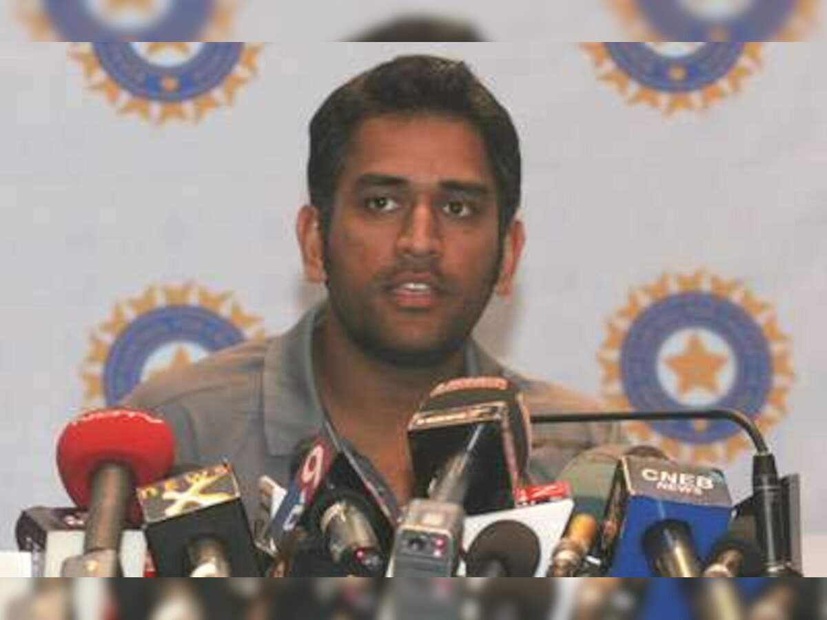 Dhoni refuses to take Bangladesh lightly