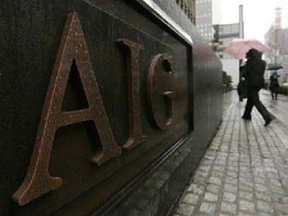 With AIG, US taxpayers in for long wait