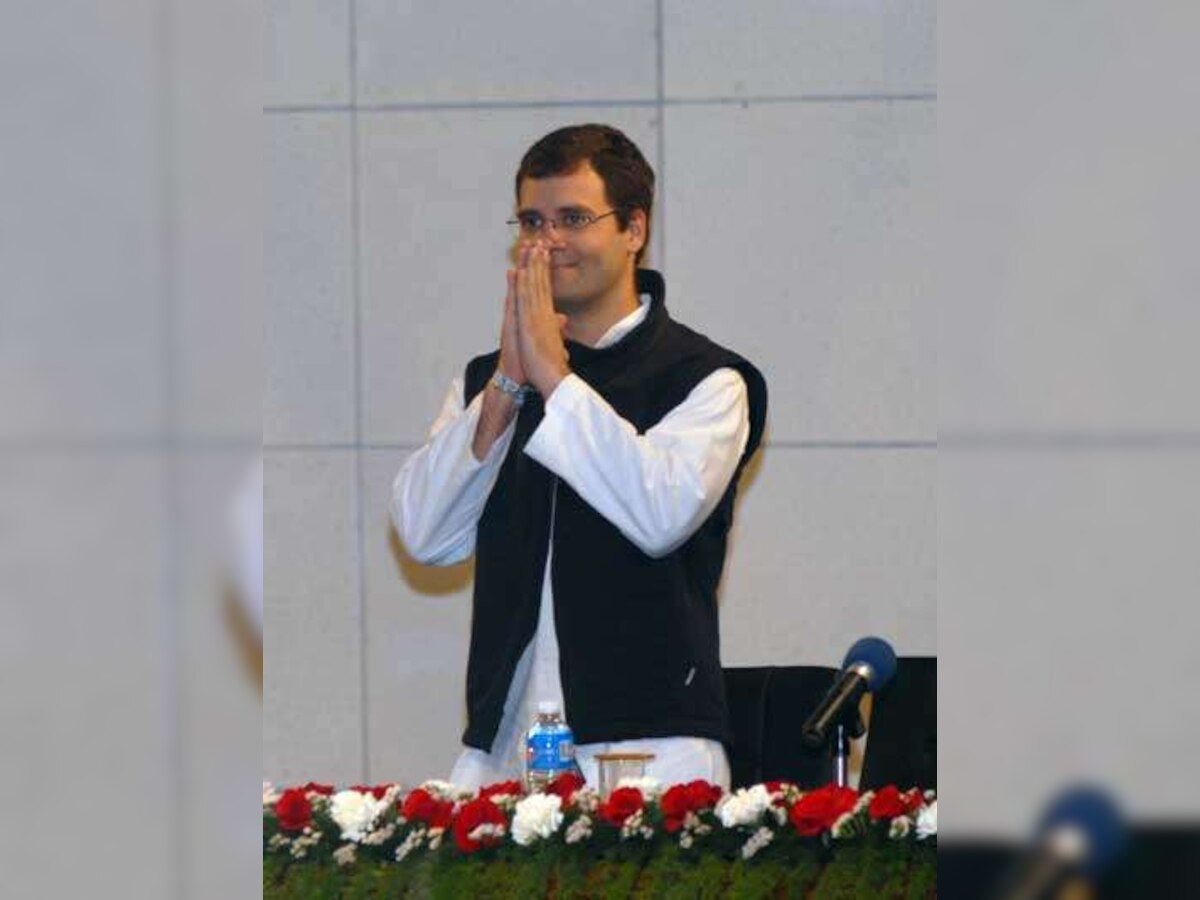 Rahul Gandhi reviews work at Rajiv Gandhi Petroleum Institute