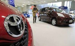 Toyota to announce pedal fix plan in US on Monday