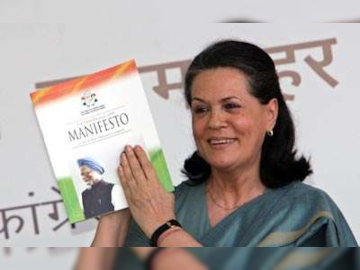 Sonia Gandhi inaugurates Northeast's first post-graduate medical institute