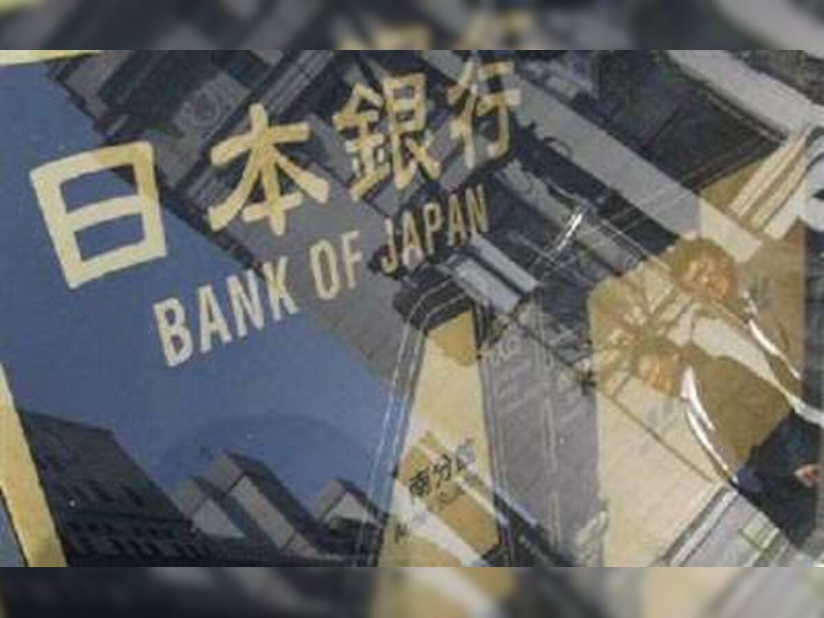 Bank of Japan's new facility to target environment, R&D: Nikkei