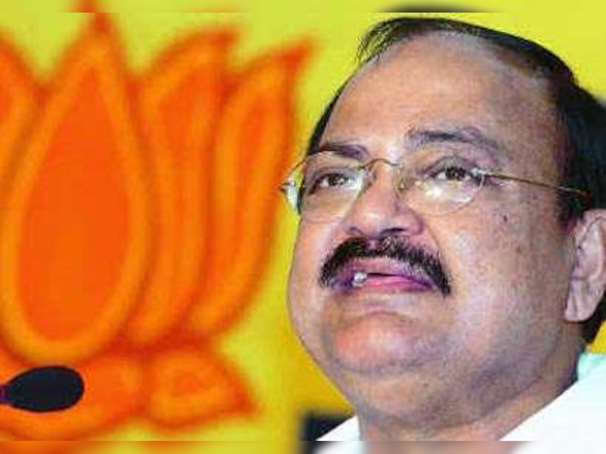 BJP will prove majority in Karnataka without doubt: Venkaiah Naidu