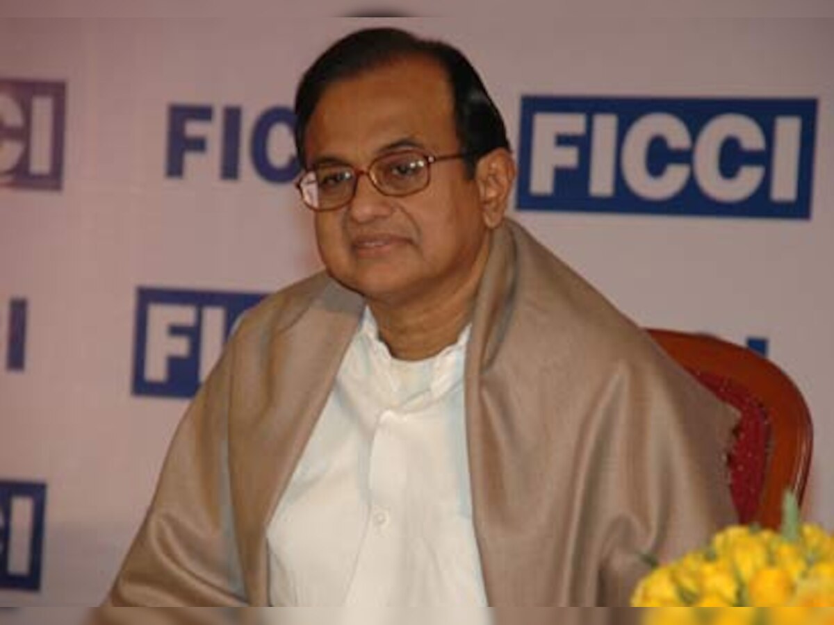 P Chidambaram visits Naxal-affected Gadchiroli, bureaucrat raises questions