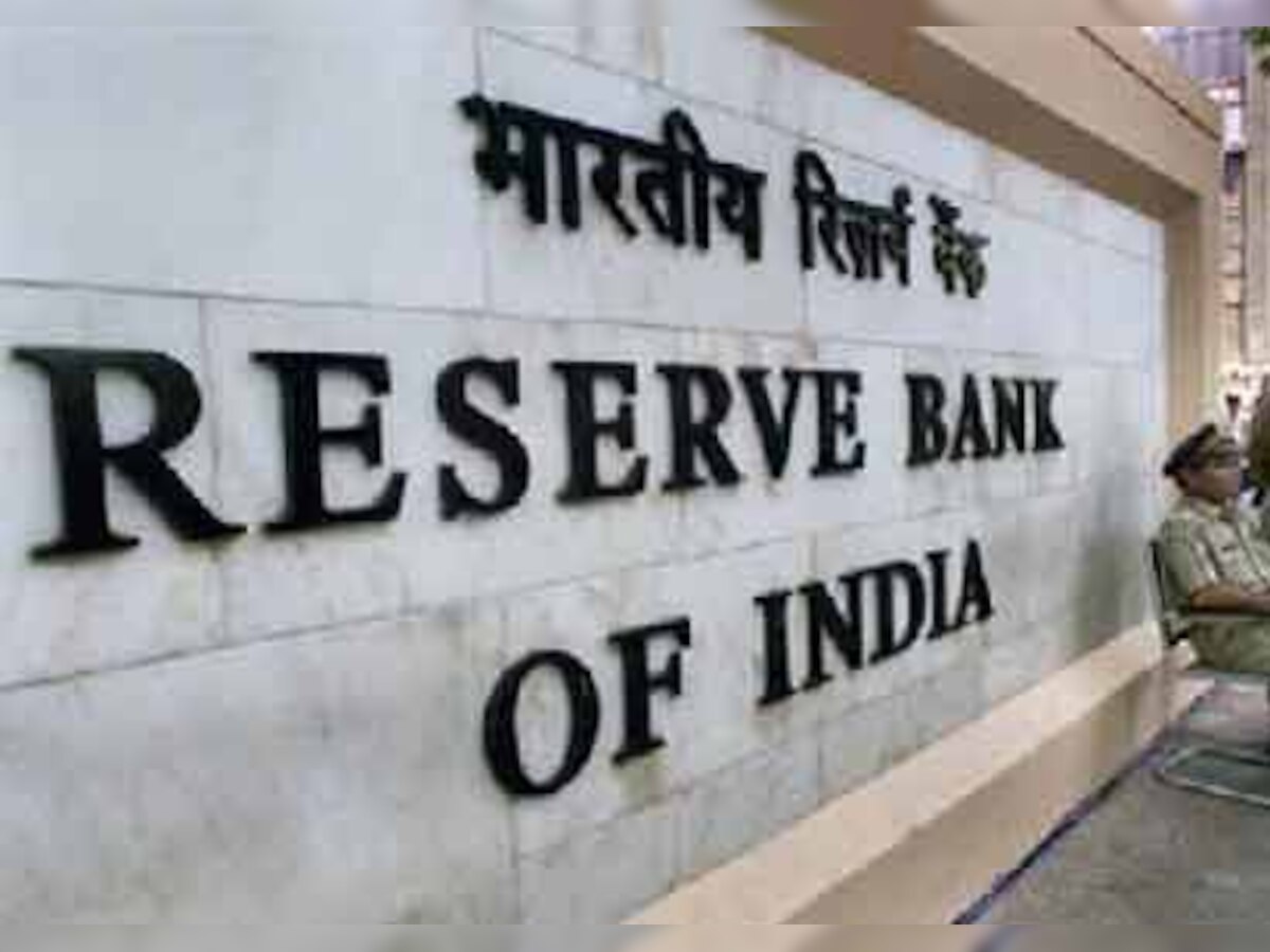RBI releases second financial stability report