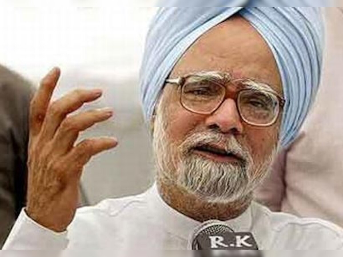 PM Manmohan Singh against use of judicial review to erode role of govt wings