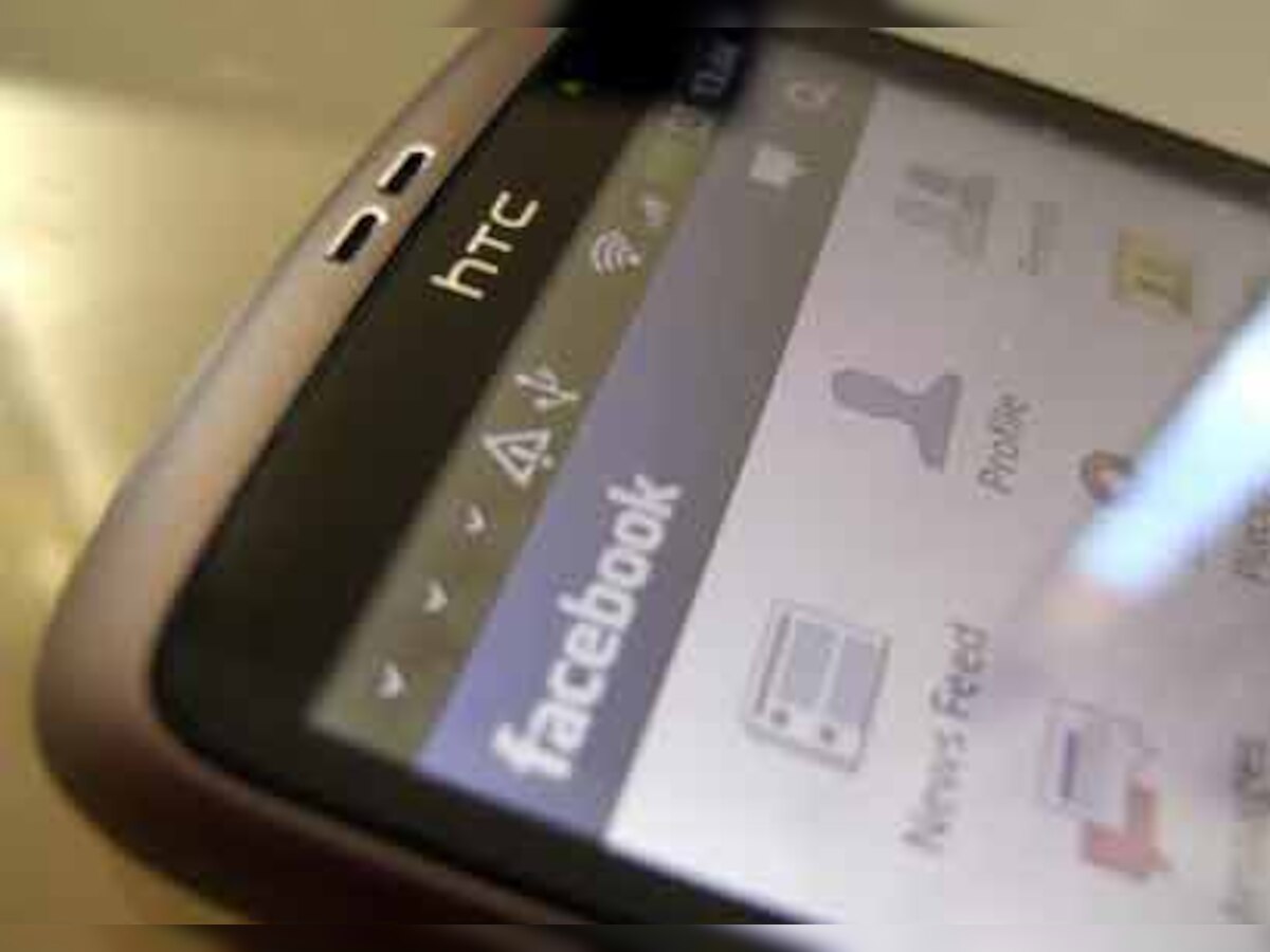 Now, access Facebook on your mobile phone at the touch of a button!