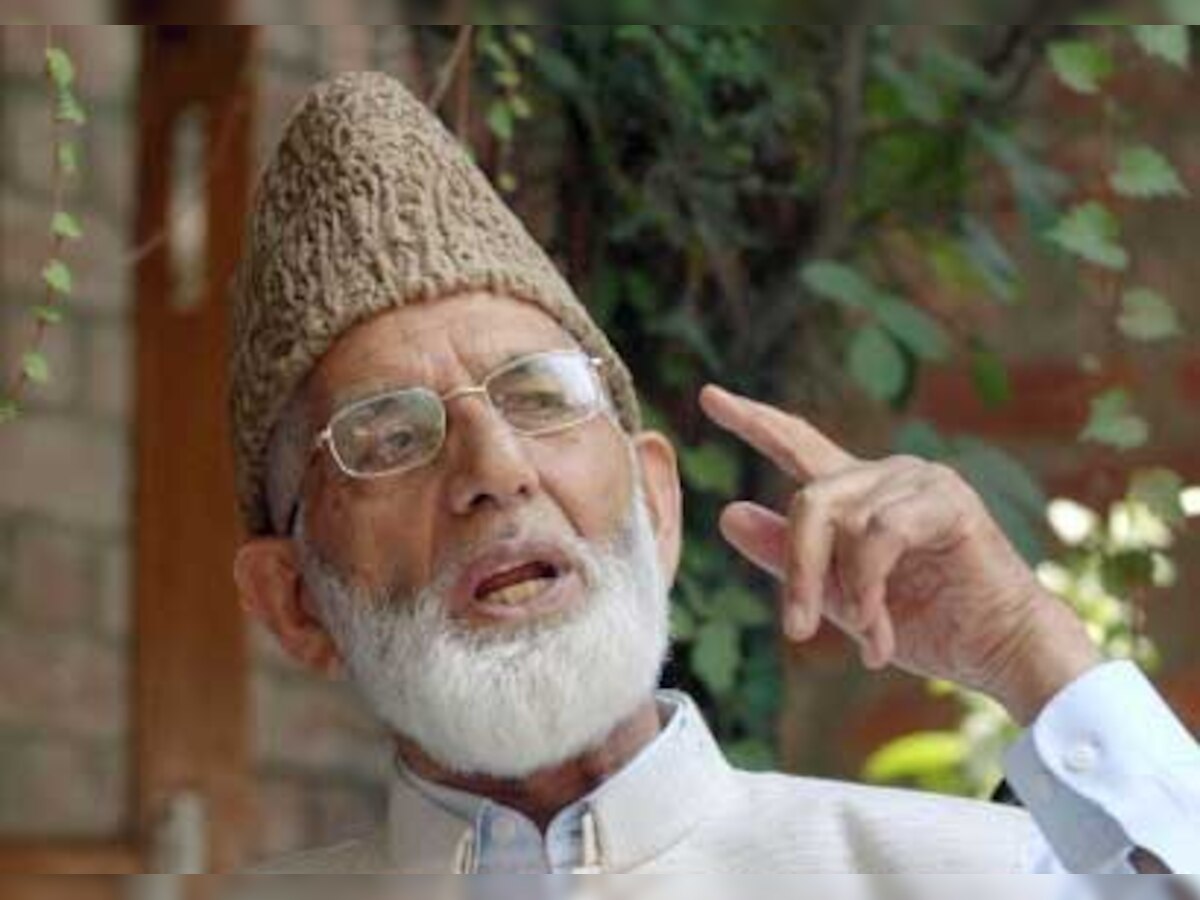 Syed Ali Shah Geelani to be examined in hawala transaction case