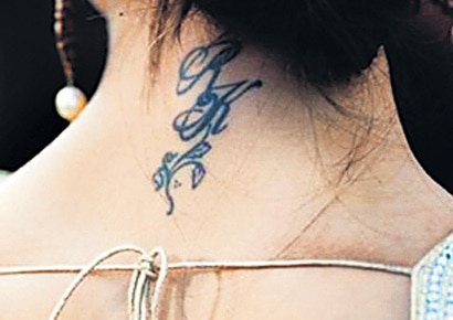 Photos: Deepika Padukone SHOWS OFF her Toned Body and the RK Tattoo | India  Forums