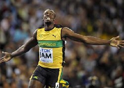 World championships: Usain Bolt fires Jamaican relay team to record