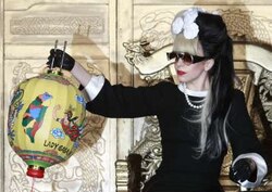 Lady Gaga to become ordained minister