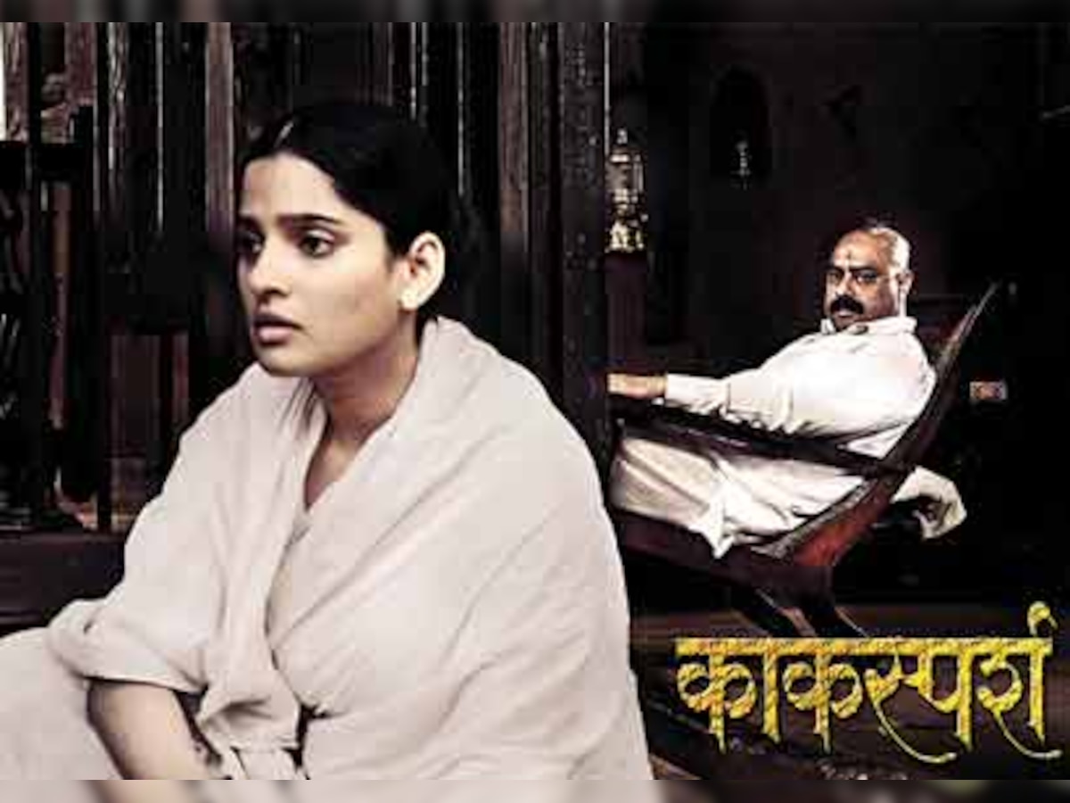 Manjrekar touts 'Kaksparsh' as his best ever cinematic effort