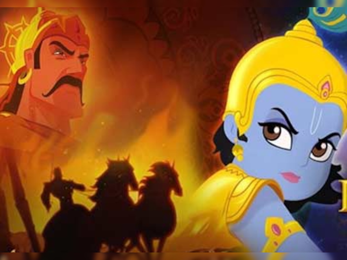 Review: Krishna Aur Kans (Animation) is engaging for kids