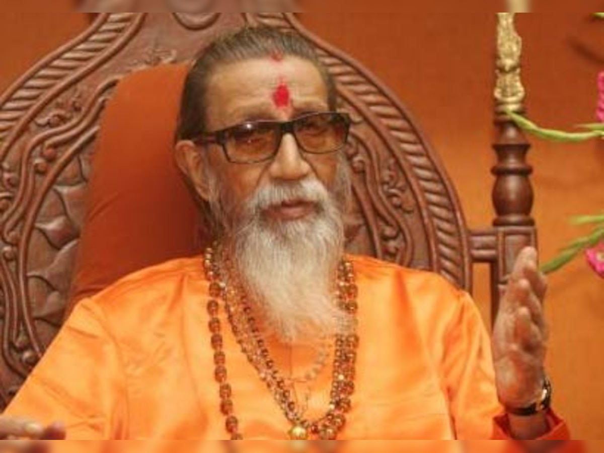 Bal Thackeray slowly improving, crowds gather outside Matoshree