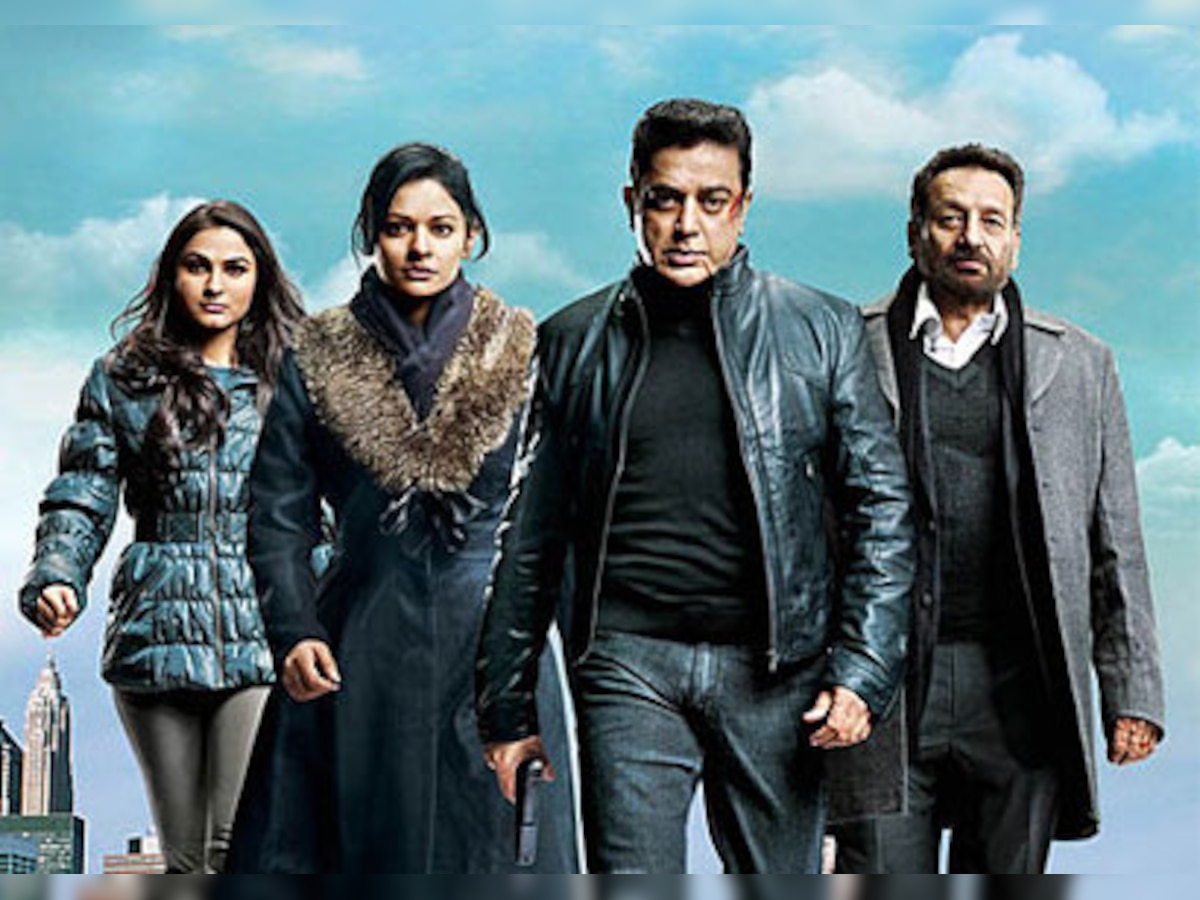 Ban on 'Vishwaroopam' lifted