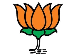 Govt should stop playing politics with terrorism: BJP