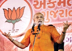 Narendra Modi to address BJP conclave on good governance today
