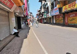 Traders' strike gets good response in twin town