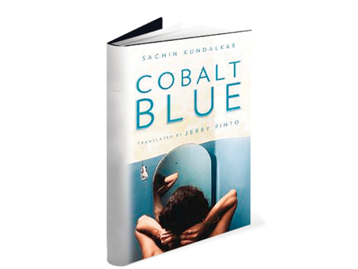 Book review: 'Cobalt Blue'