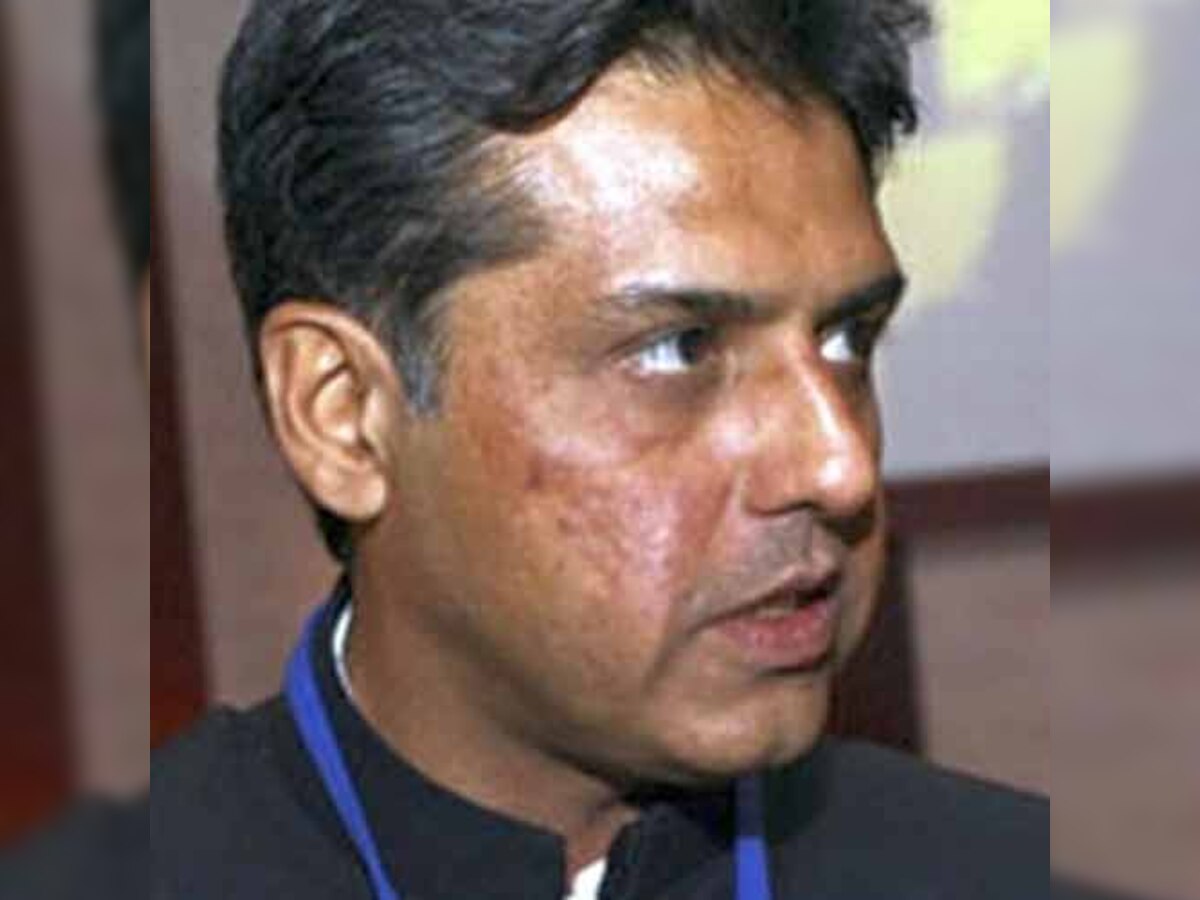 BJP strife like civil war on reality TV: Manish Tewari