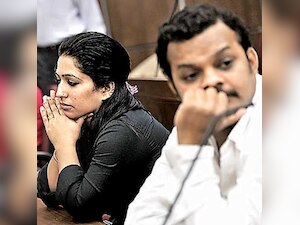 Bad news for nightlife lovers