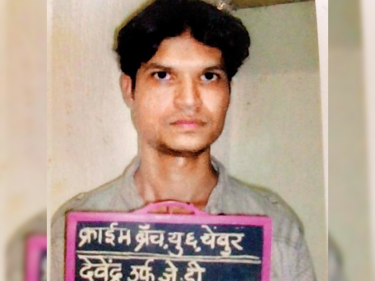 Devendra Jagtap: Hitman who shot to infamy