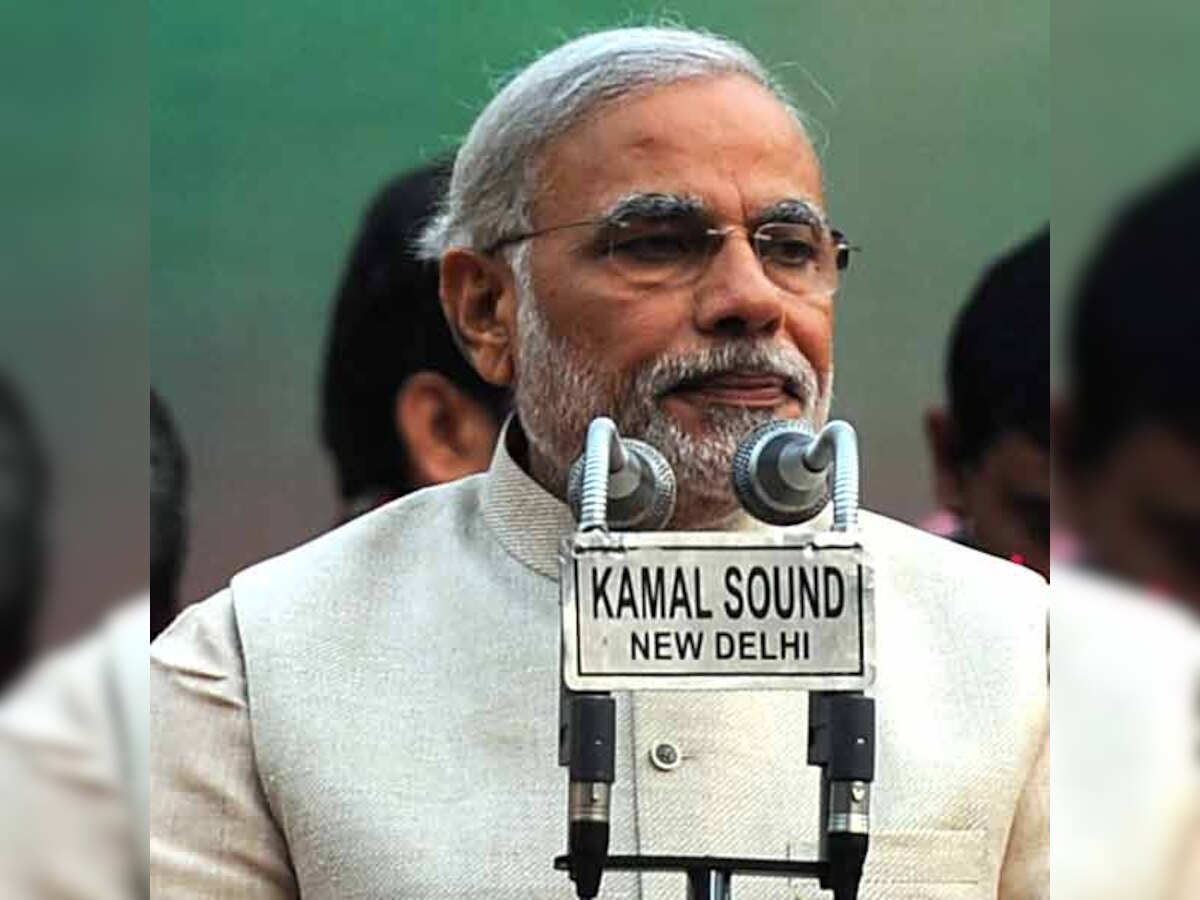 Narendra Modi to address overseas friends of BJP in US