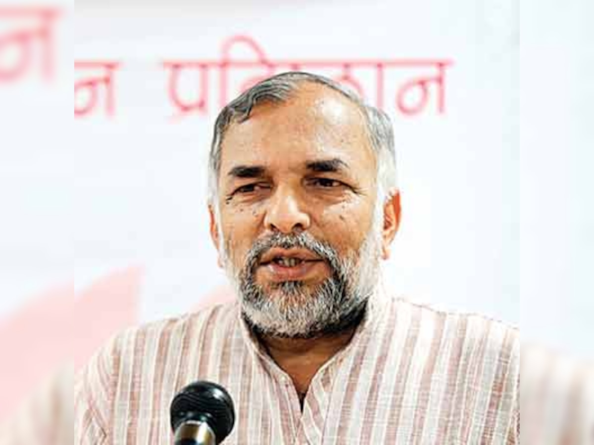 Statement reveals Pawar's love for land: BJP