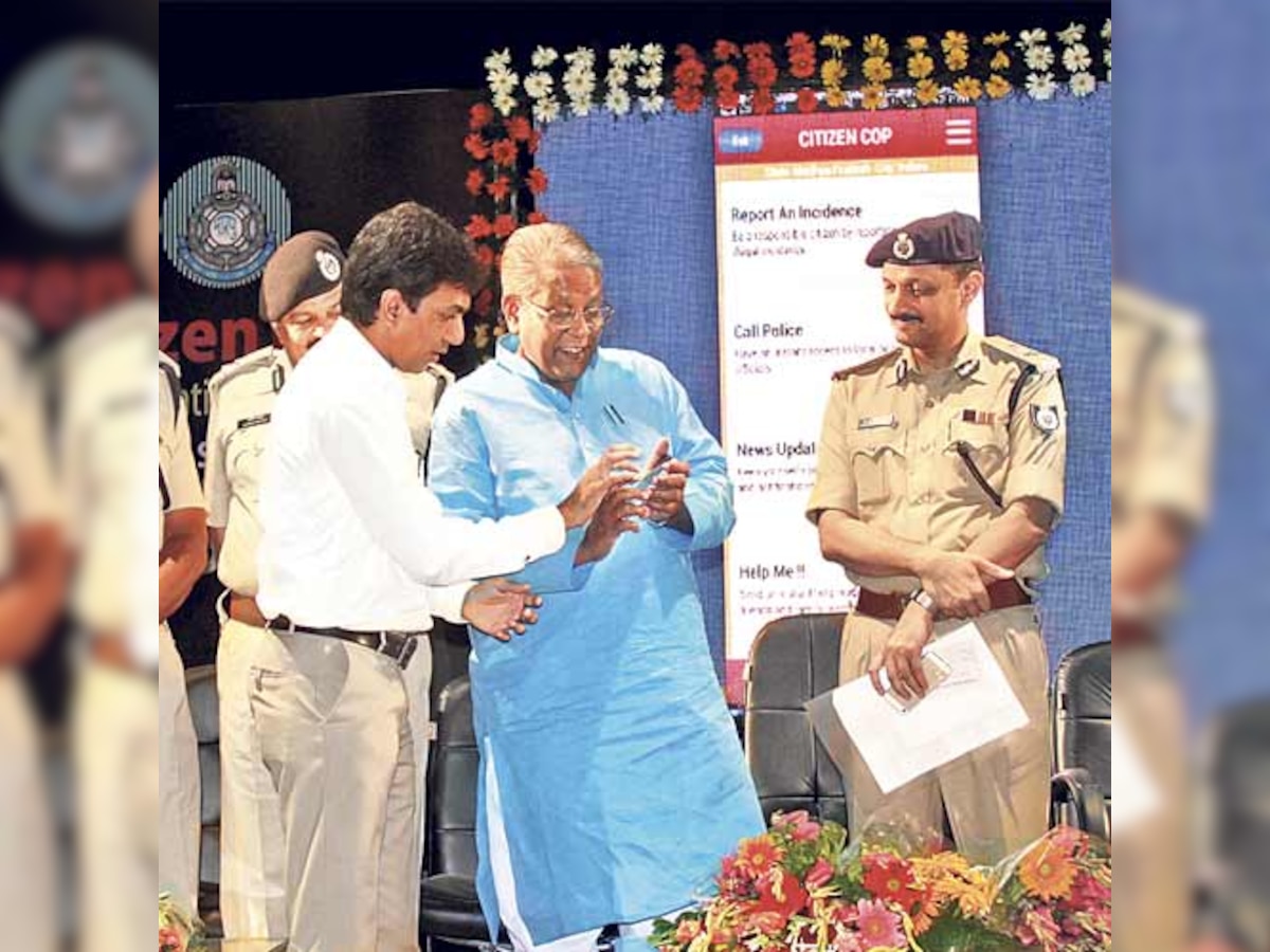 Now, mobile app to lodge complaints