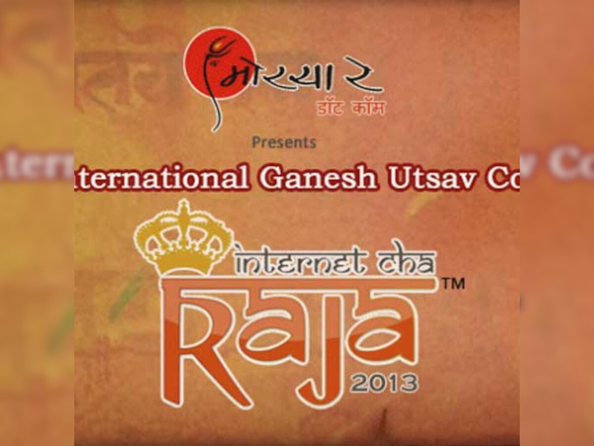 Prepare your ganpati for a new title: 'Internetcha Raja'