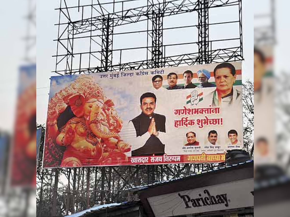 BMC removes hoardings, only selectively: Activists